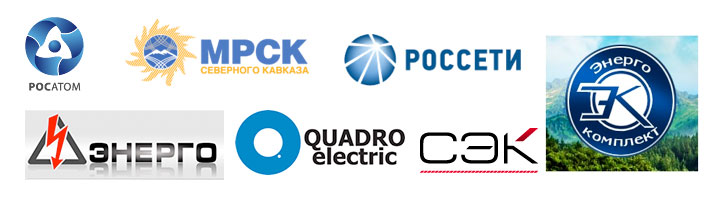 Логотипы энергетических компанийг